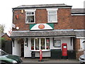 Swanlow Lane Post Office in CW7 1JX
