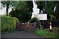 Driveway and Gates to St. Leonard's, Marston in ST18 9SY