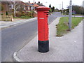 Playford Road George V Postbox in IP4 3NR