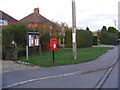 Old Post Office Rectory Road Postbox in IP21 5RD