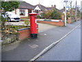 813 Foxhall Road George V Postbox in IP4 5TB