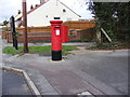 59 Beech Road Postbox in IP5 1AN