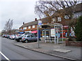 Parade of shops in Penzance Road in IP5 2DW