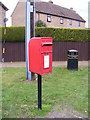 111 Bell Lane Postbox in IP5 1NF