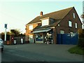 Post Office and village store at Bradfield Heath, Essex in CO11 2XH