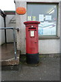Symbister: postbox № ZE2 100 in ZE2 9AG