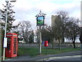 Telephone Box in IP28 6EJ