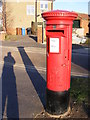 128 Heath Road Postbox in IP4 5RY
