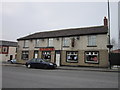 The Black Horse public house, Watersheddings in OL4 2PE