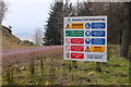 Site Safety Rules, forest road on Hareshaw Hill in TD1 3PW