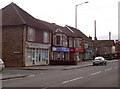 Station Road shops in BS37 5HT