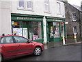 Post Office, West Linton in EH46 7JJ
