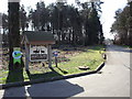 Entrance to Deer's Glade Caravan and Camping Park in NR11 7HG