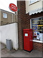 Larkhill: postbox № SP4 380, The Packway in SP4 8NW