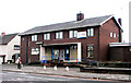 Police Station, Ely, Cardiff in CF5 4DS