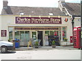Charlton Horethorne Stores in DT9 4NT