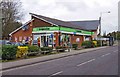 The Co-operative Food, 98 Faversham Road, Kennington, Ashford, Kent in TN24 9GB