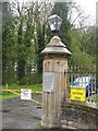 Memorial lamppost at the entrance to Hartwood Hospital in ML7 5DG