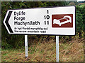 Mountain road to Machynlleth in SY19 7BS