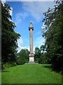 The Ailesbury Column in summer in SN8 3BH