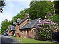 Oban Architecture : Kilbowie Lodge Stables, Gallanach Road, Oban in PA34 4LE