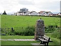 Memorial cairn in G72 7XF