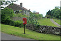 2012 : E II R Postbox near Greendown in BA3 4NX