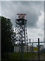 Radio ATC Tower in CM24 1AN