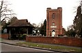 St. Nicholas' church, Ingrave, Essex in CM13 3QS