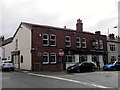 The Daisy Hill public house, Daisy Hill in BL5 2ES