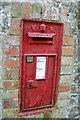 VR Letter Box. Clayhanger in TA20 3BF