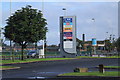 The Display Hoarding  - Meols Cop Retail Park in PR8 5PH
