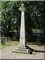War Memorial, Deeping St.Nicholas in PE11 3EU