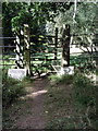 Gate into the Berryend Plantation in MK43 0XJ