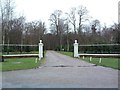 Entrance To Kesgrave Hall in IP5 3QX