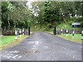 Entrance to Finlarig Power Station near Killin in FK21 8TL