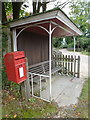 Beaulieu: postbox № SO42 137, Palace Lane in Beaulieu