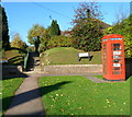 Red phonebox, Hyde Bank, Newnham-on-Severn in GL14 1DE