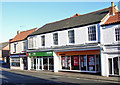 Pub & Shops on Southgate, Hessle in HU13 0QN