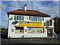 Convenience store, South Hetton in DH6 2TQ