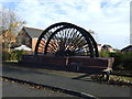 Mining memorial, South Hetton in DH6 2UD