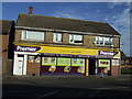 Convenience store, Easington Lane in DH5 0GE