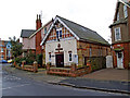 Hornsea Town Hall, Burton Road in HU18 1AU