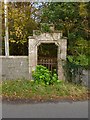 Old entrance to grounds of Shandon House in G84 8HS
