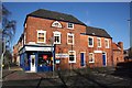 Former Roberts's Shop in NG31 9HJ