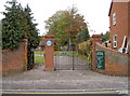 One entrance to John Coles Park in SN15 1JR