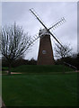 Windmill, Windmill Hill Business Park, Whitehill Way, West Swindon in SN5 8RN
