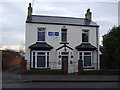 Dental practice, Middleton St.George in DL2 1BW