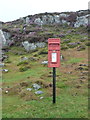 Lingerbay: postbox № HS3 126 in HS3 3BA