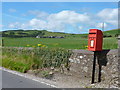 Southend: postbox № PA28 6 in PA28 6TG